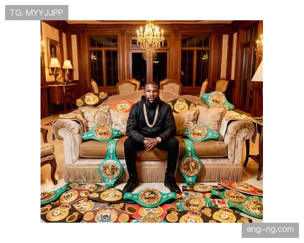 梅威瑟拳击场上冷静，私下奢侈生活能当百亿富豪了吧？