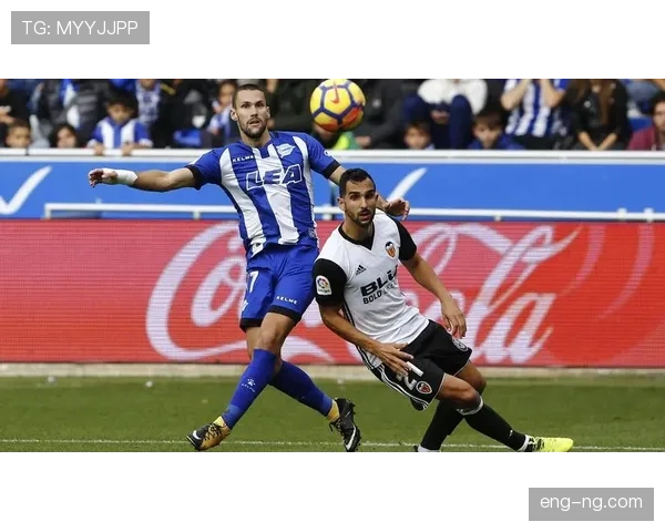 瓦伦西亚保级形势趋于严峻，多场关键失利导致积分压力逐步增加