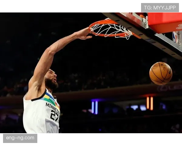 相比上季，爱德华兹改打挡拆为戈贝尔拉开防线提效