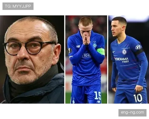 切尔西：争四竞争形势趋于复杂化，对赛季走势产生直接影响