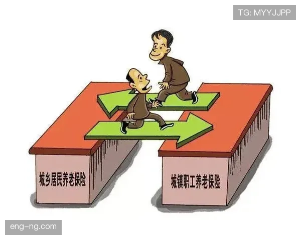 双方同时犯规如何判定与处理？规则解析来了